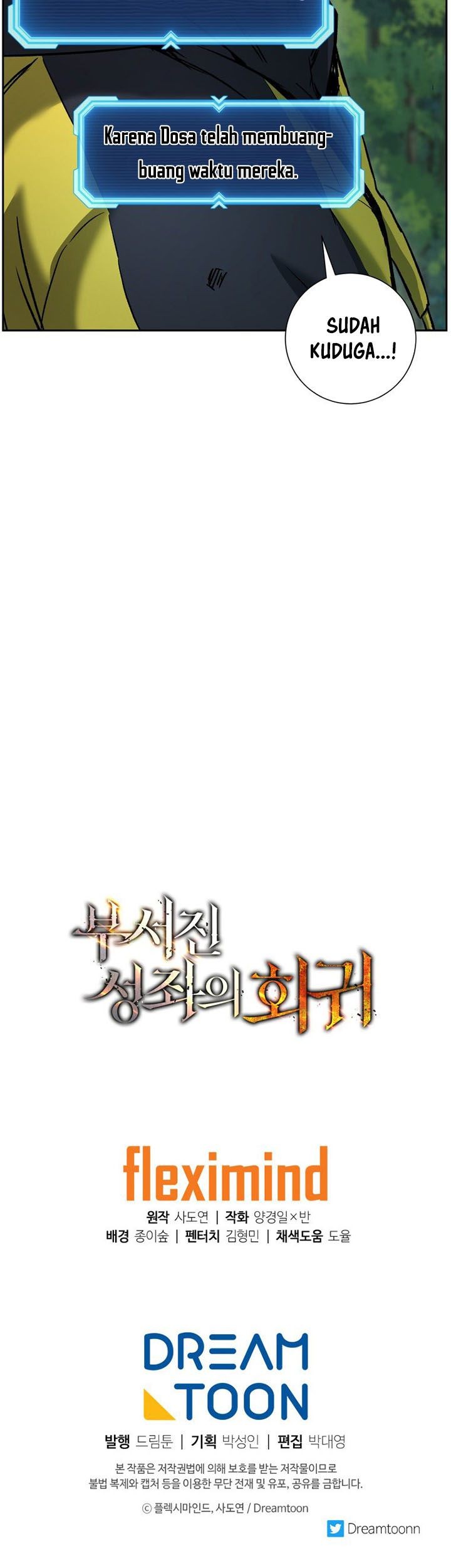 Return of the Broken Constellation chapter 04 halaman 80