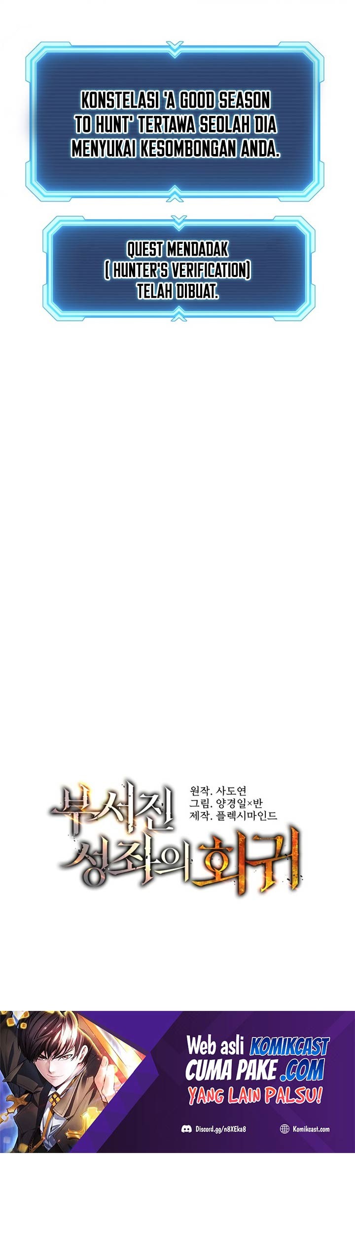Return of the Broken Constellation chapter 05 halaman 6