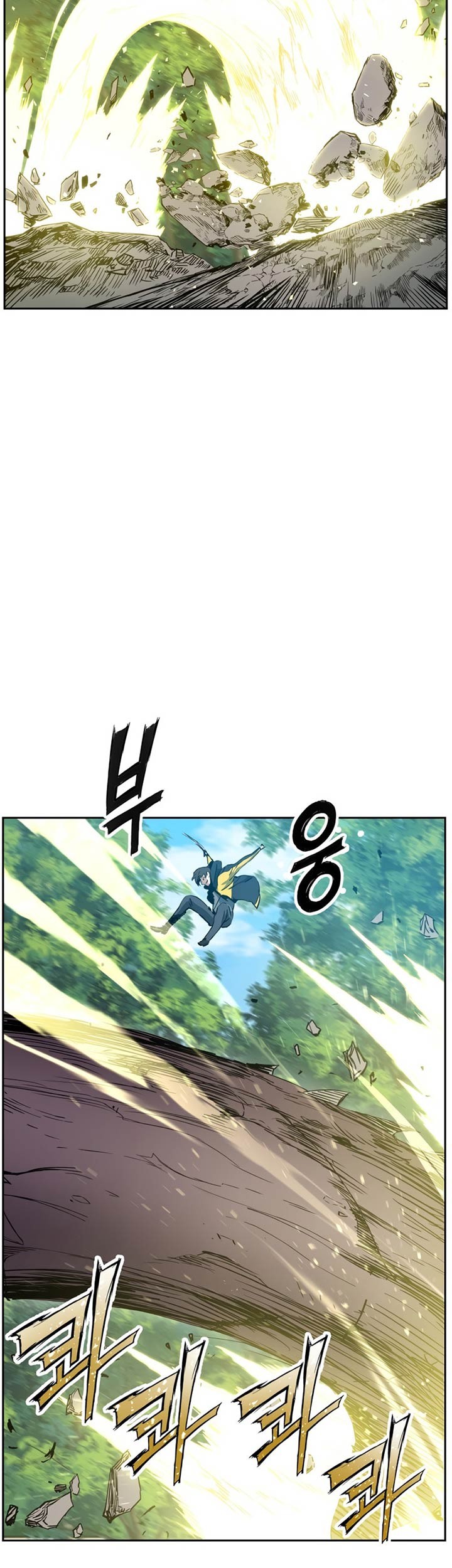 Return of the Broken Constellation chapter 05 halaman 40