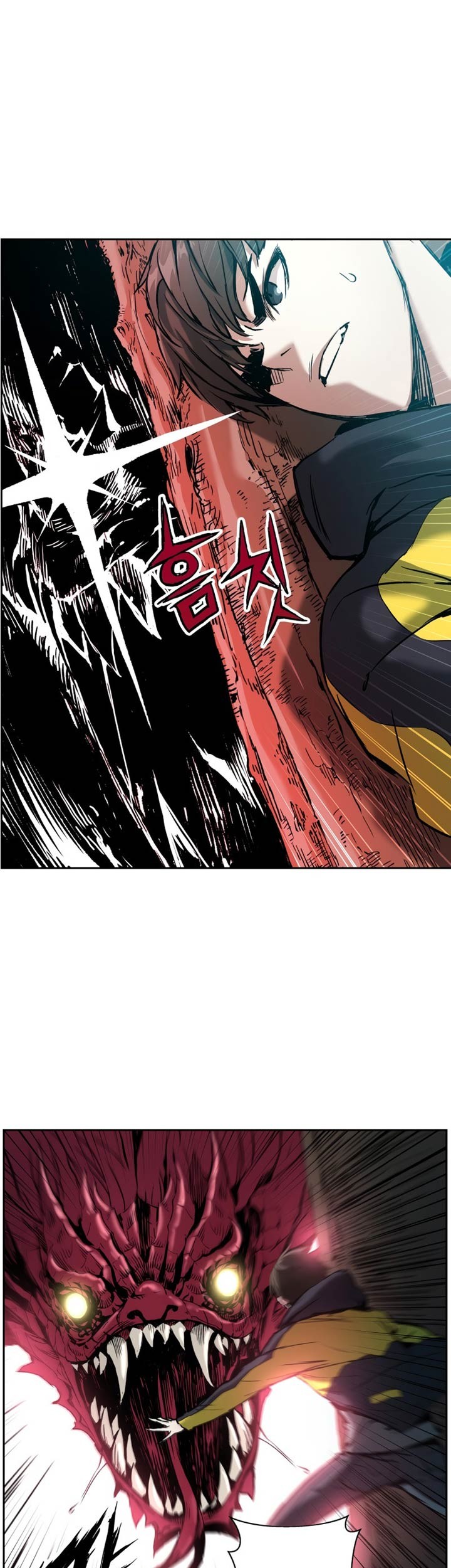 Return of the Broken Constellation chapter 06 halaman 14