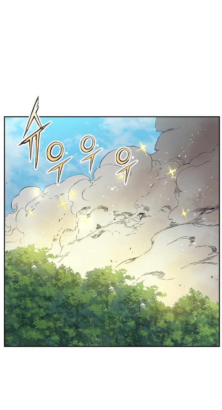 Return of the Broken Constellation chapter 06 halaman 43