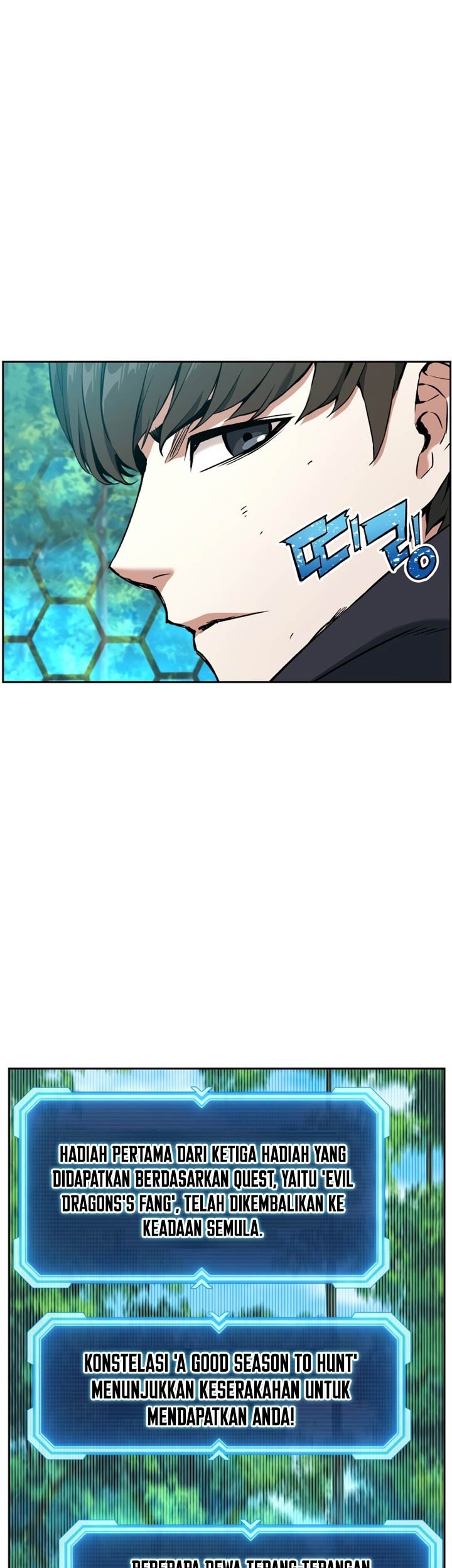 Return of the Broken Constellation chapter 07 halaman 26