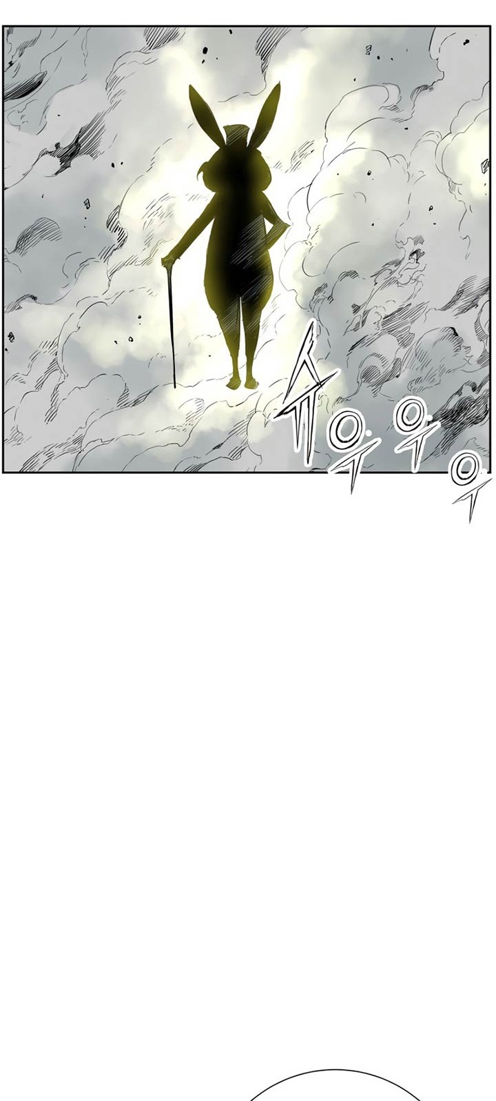 Return of the Broken Constellation chapter 07 halaman 61