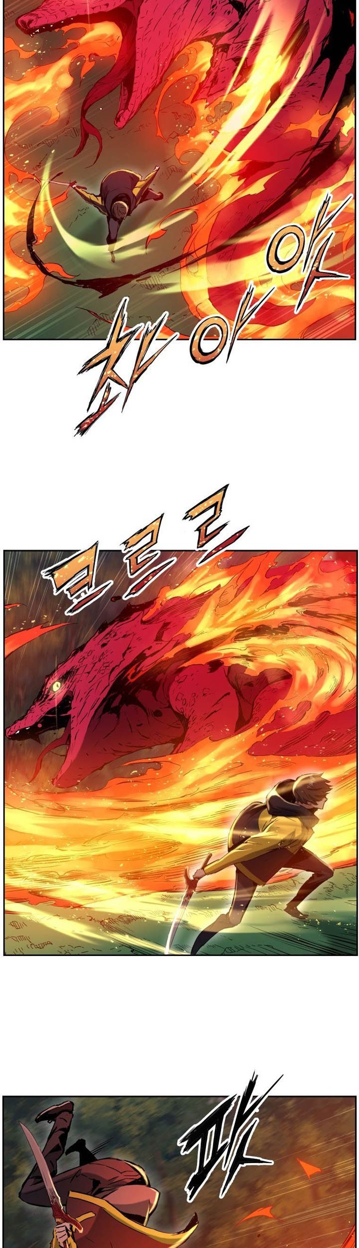 Return of the Broken Constellation chapter 08 halaman 50