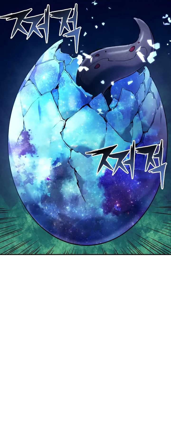 Return of the Broken Constellation chapter 101 halaman 57