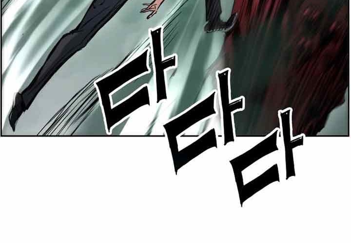 Return of the Broken Constellation chapter 11 halaman 15