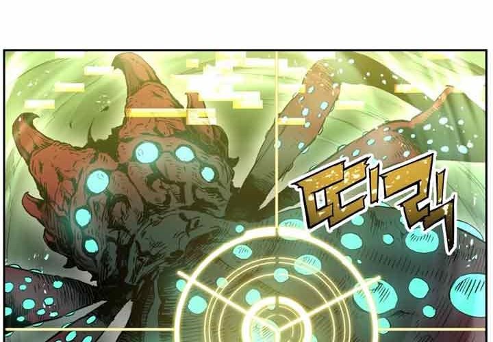Return of the Broken Constellation chapter 11 halaman 21