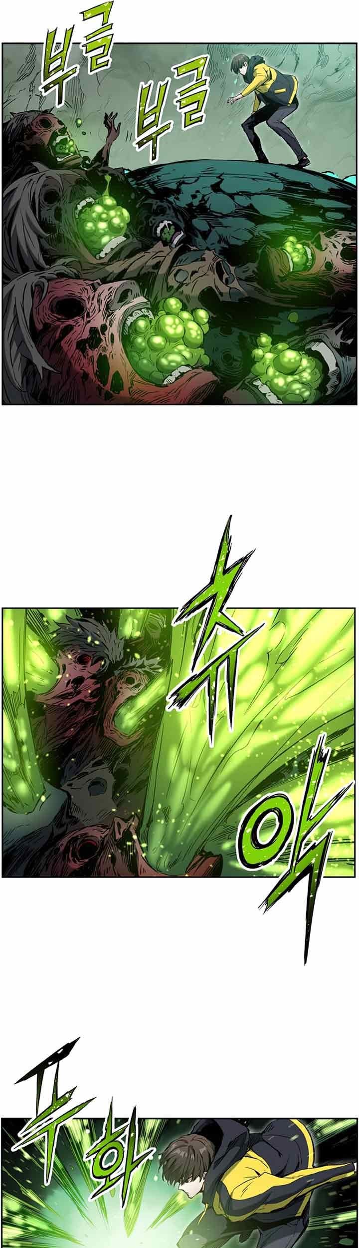 Return of the Broken Constellation chapter 11 halaman 26