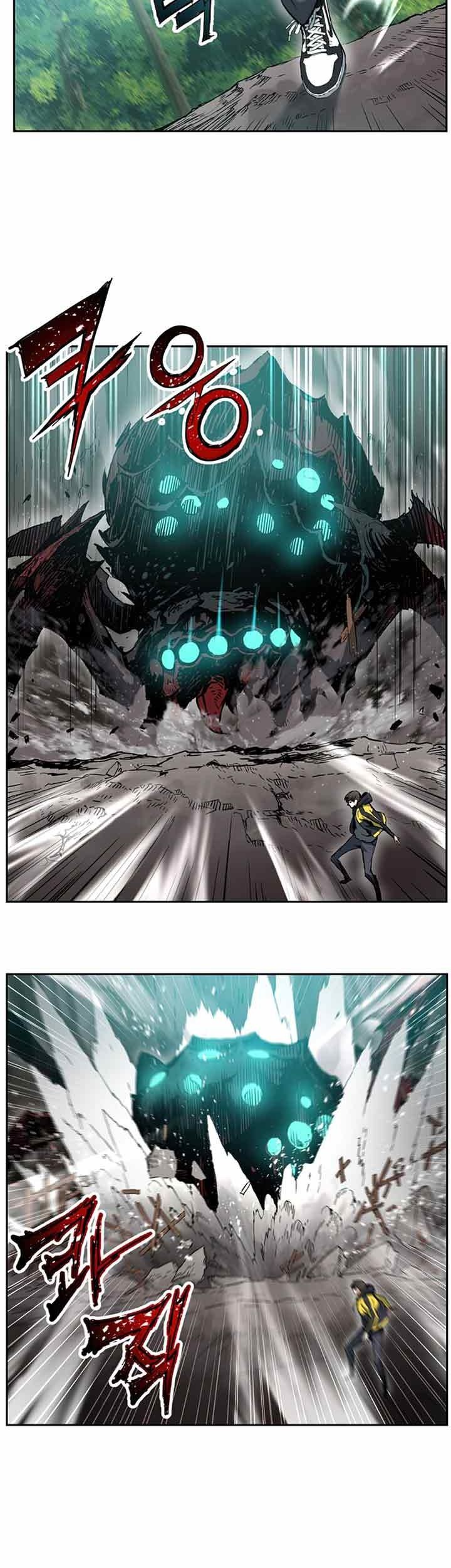 Return of the Broken Constellation chapter 11 halaman 43