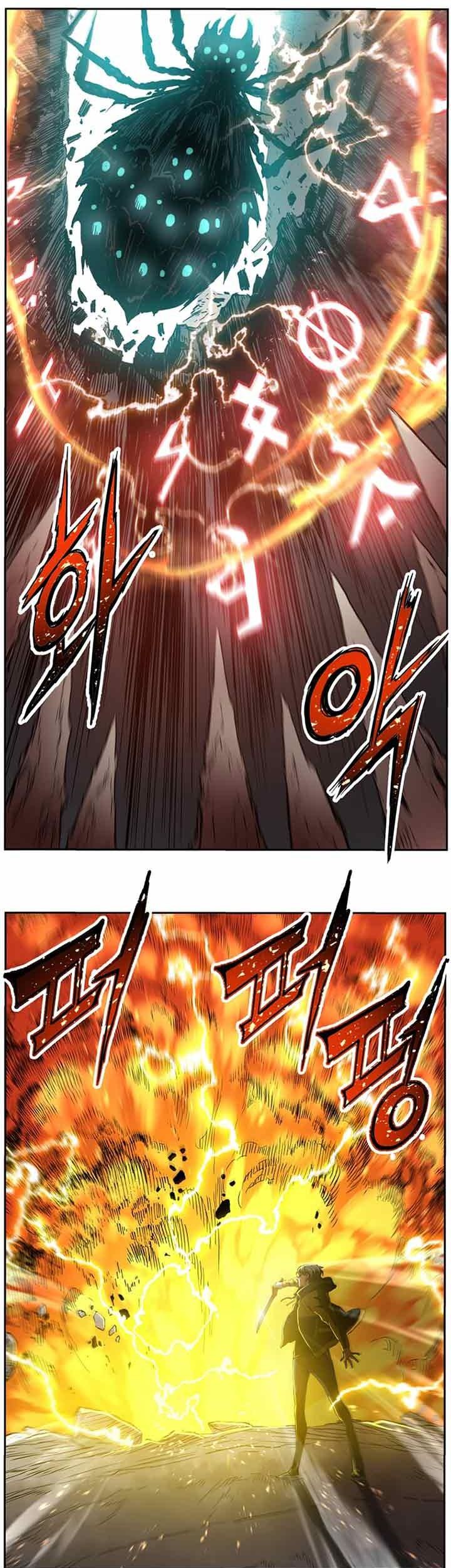 Return of the Broken Constellation chapter 11 halaman 47