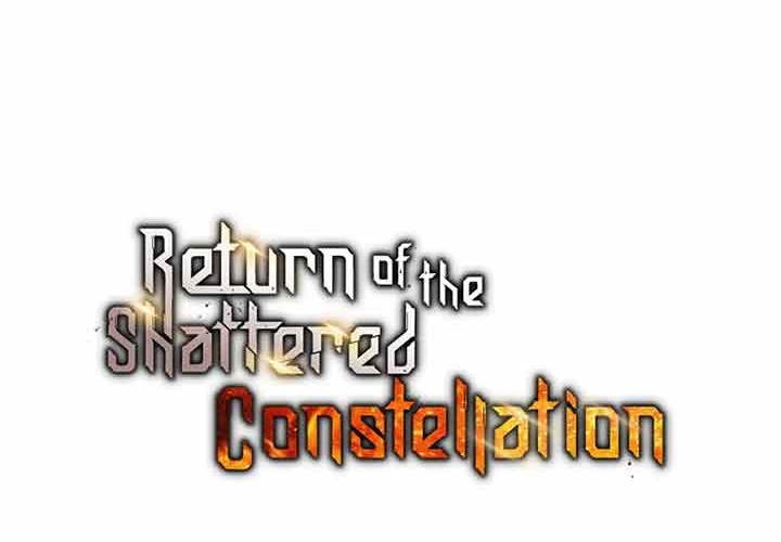 Return of the Broken Constellation chapter 11 halaman 54