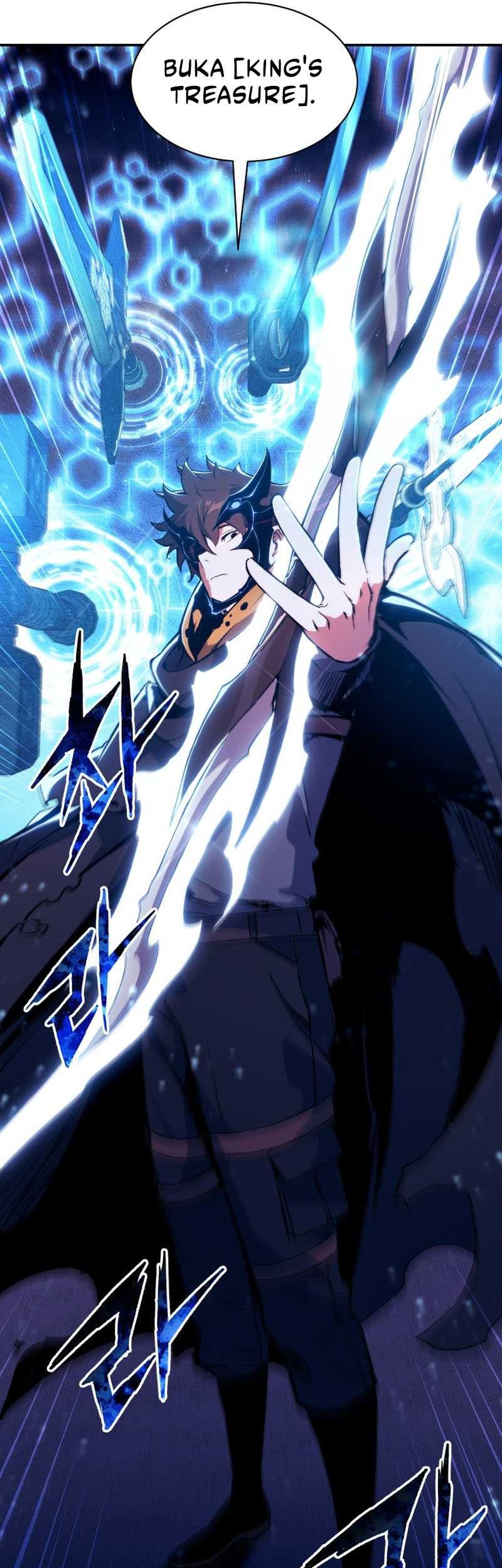 Return of the Broken Constellation chapter 110 halaman 57