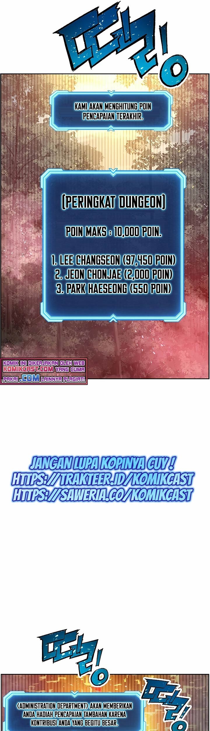 Return of the Broken Constellation chapter 12 halaman 32
