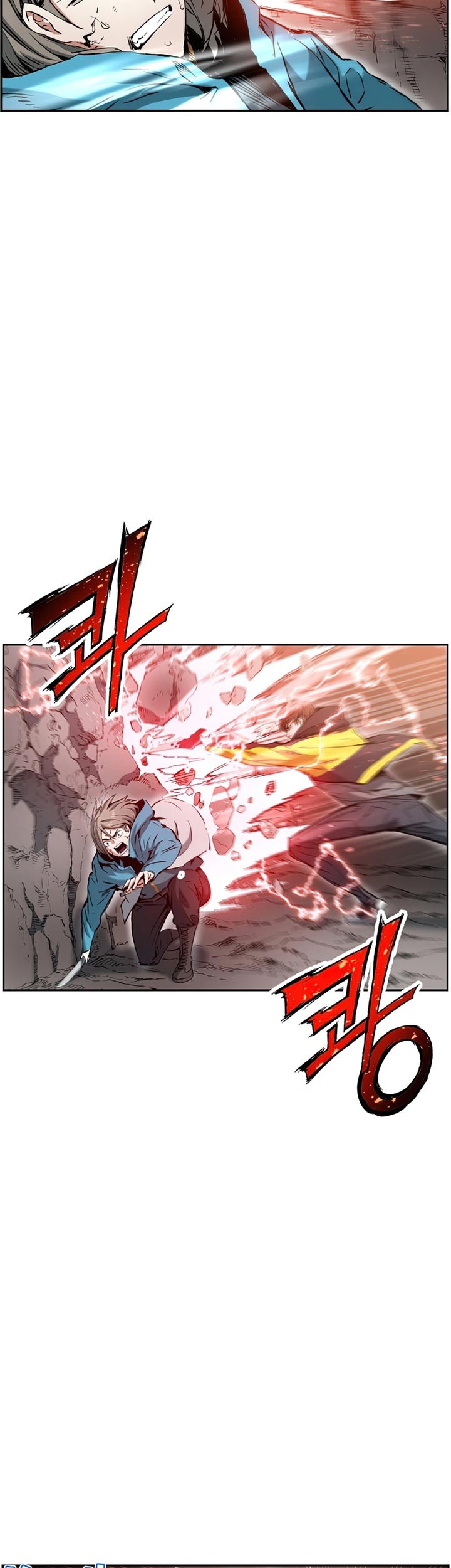 Return of the Broken Constellation chapter 13 halaman 14