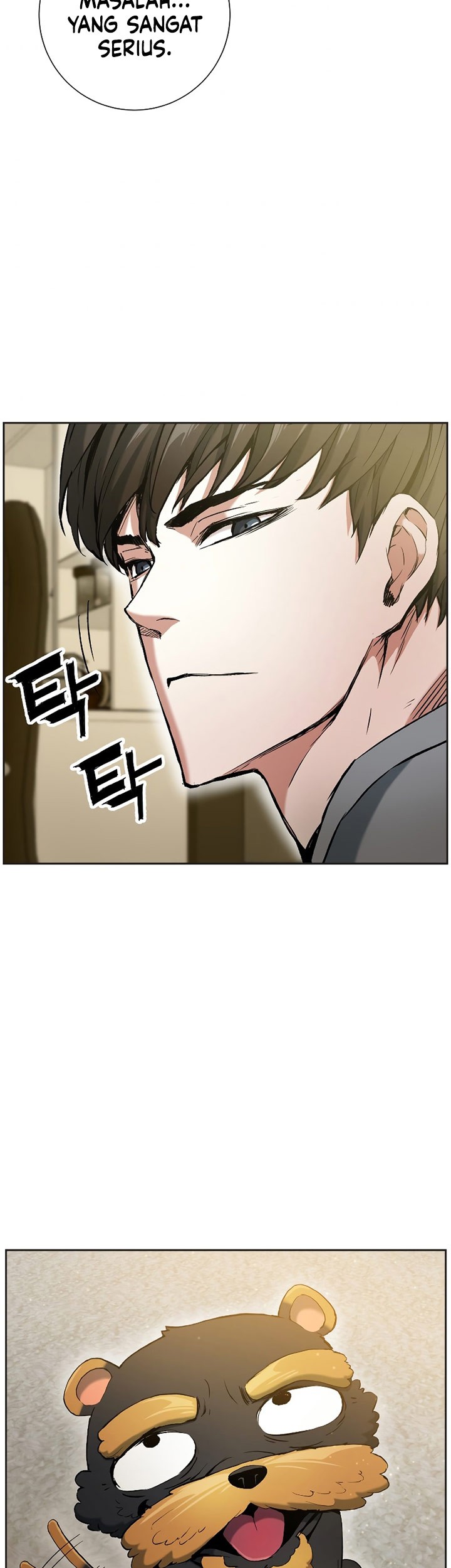 Return of the Broken Constellation chapter 16 halaman 32