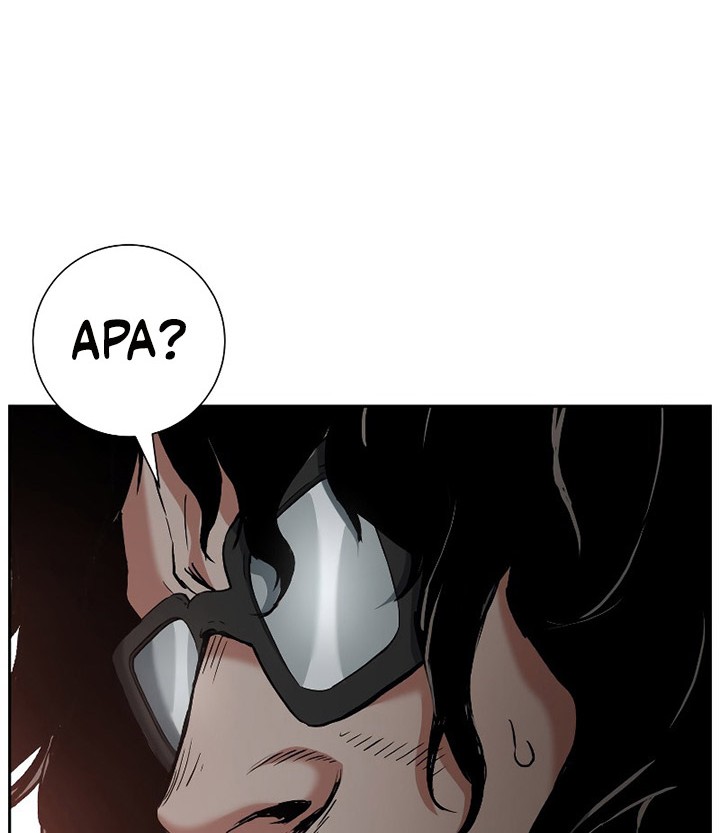Return of the Broken Constellation chapter 18 halaman 53