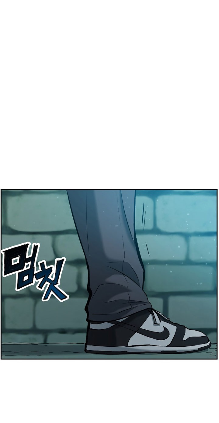 Return of the Broken Constellation chapter 19 halaman 59