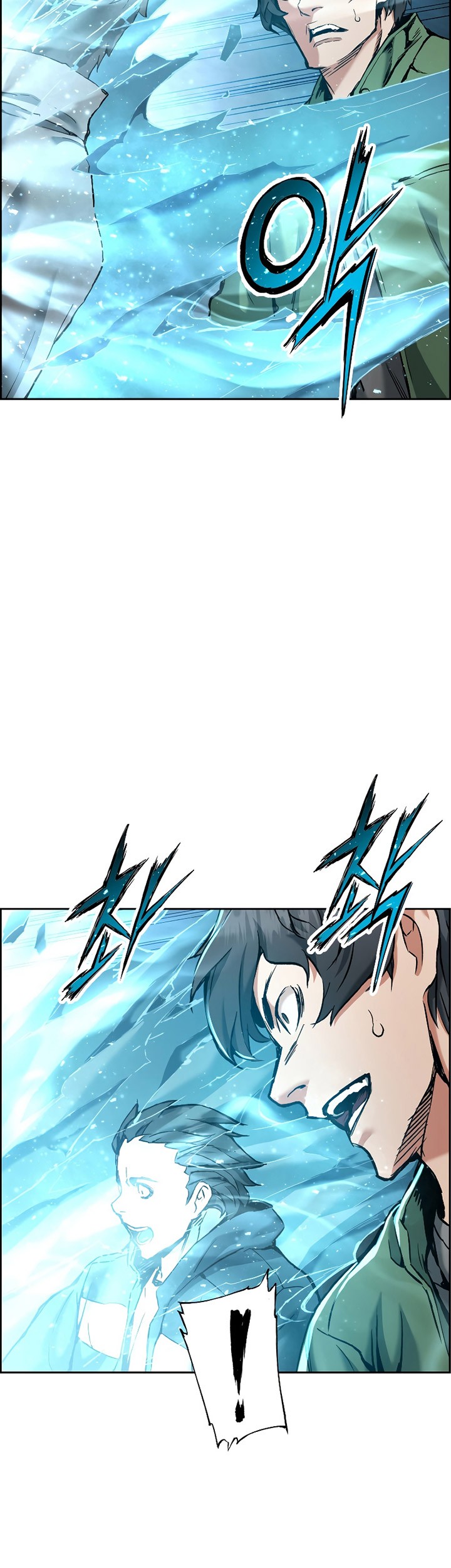 Return of the Broken Constellation chapter 21 halaman 16