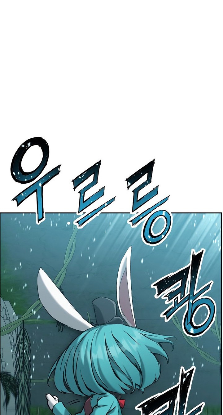 Return of the Broken Constellation chapter 23 halaman 27