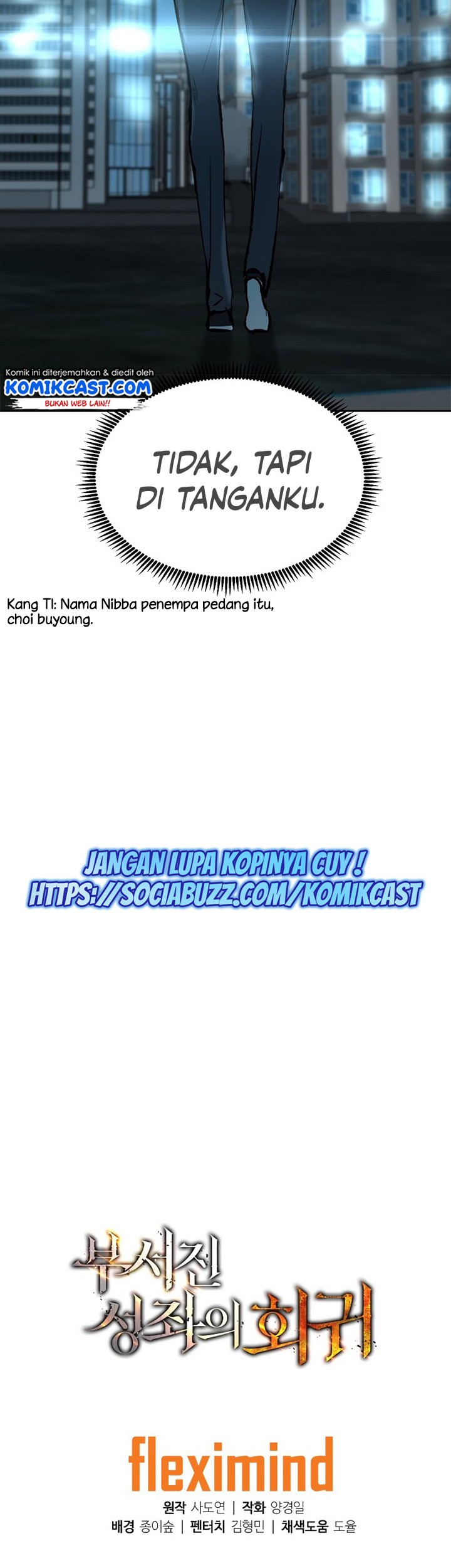 Return of the Broken Constellation chapter 23 halaman 66