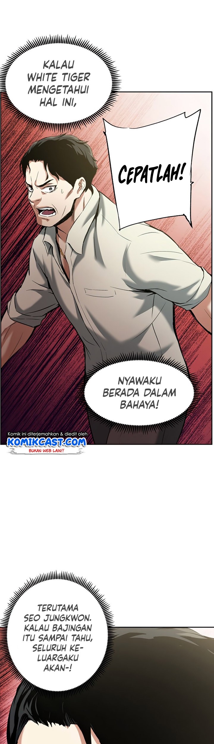 Return of the Broken Constellation Bab 24 halaman 12