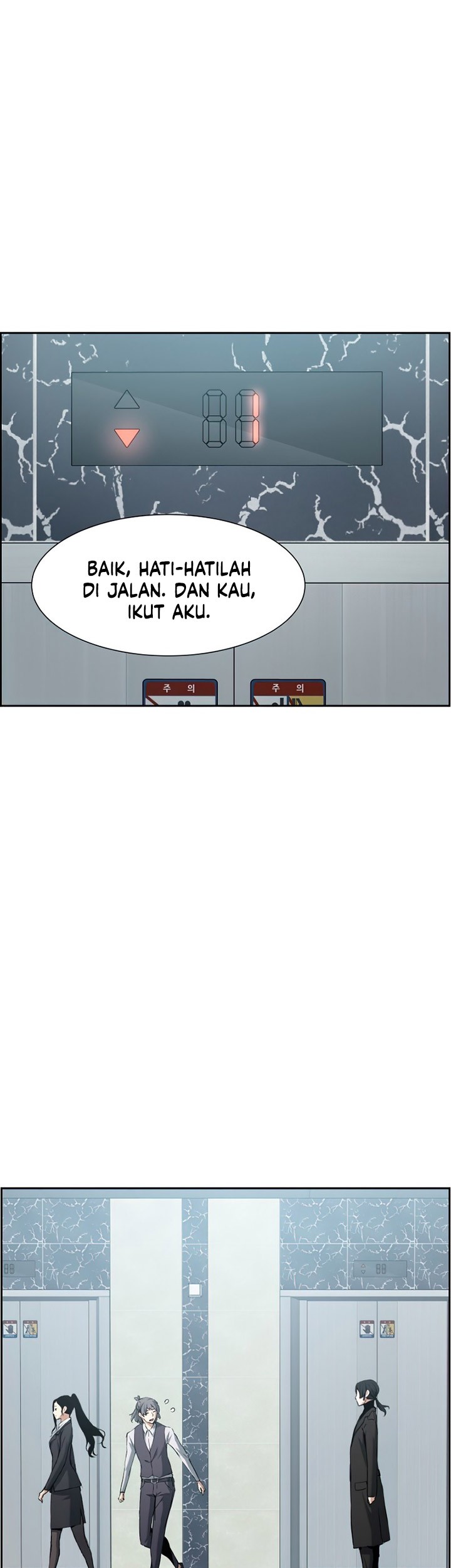 Return of the Broken Constellation Bab 24 halaman 40