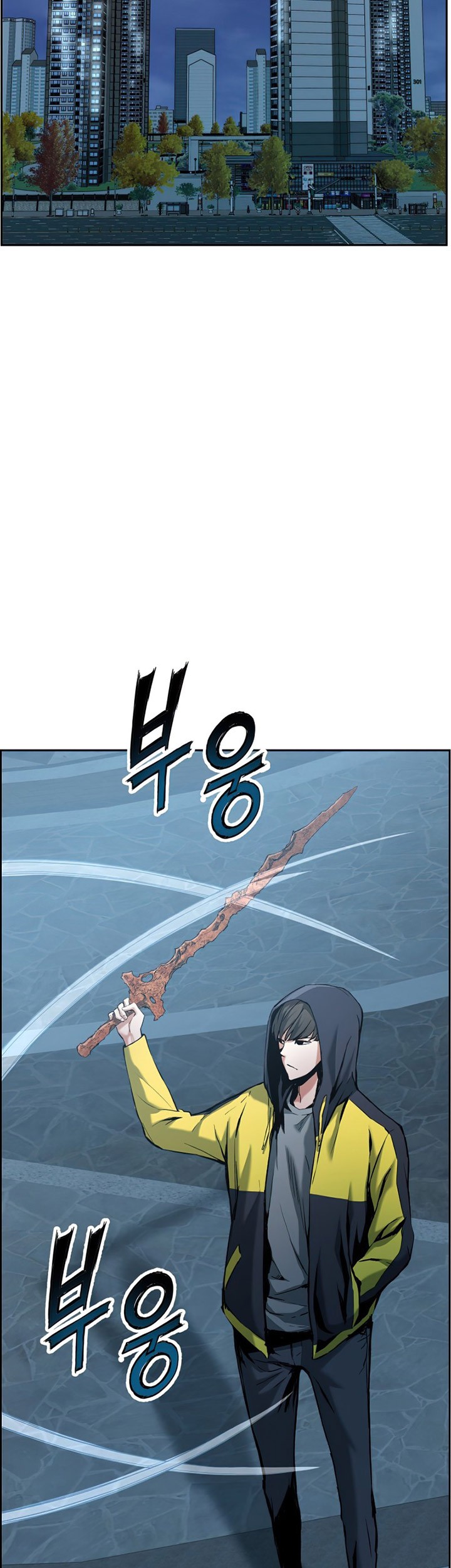 Return of the Broken Constellation Bab 24 halaman 48