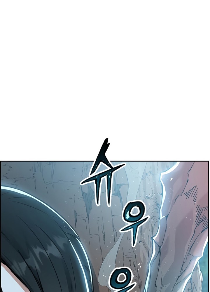 Return of the Broken Constellation chapter 25 halaman 5