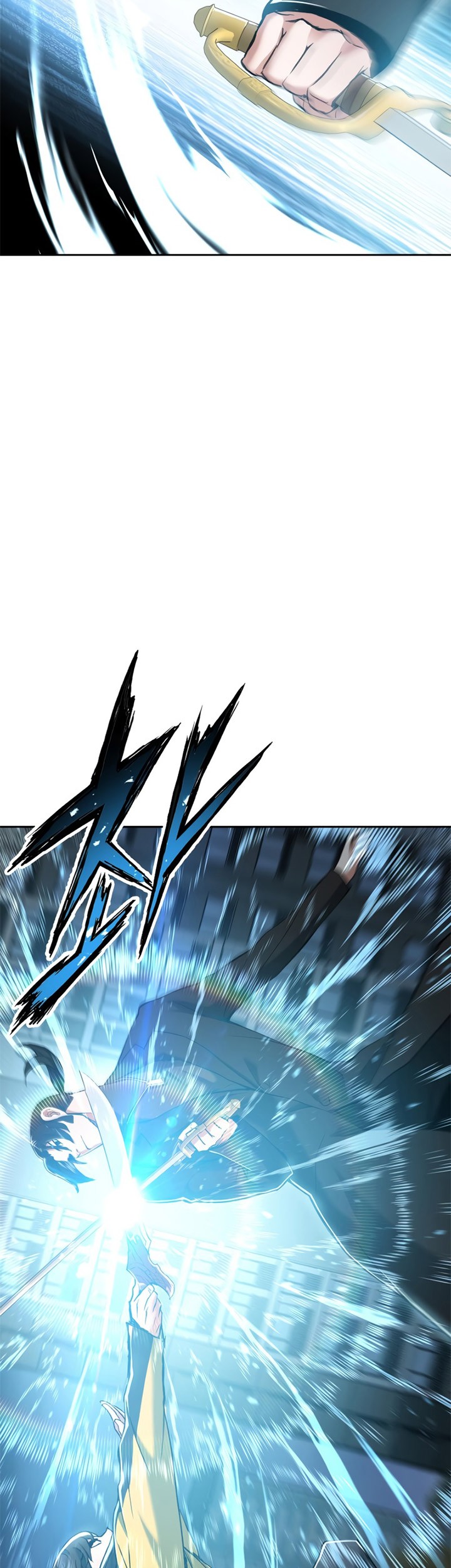 Return of the Broken Constellation chapter 25 halaman 12