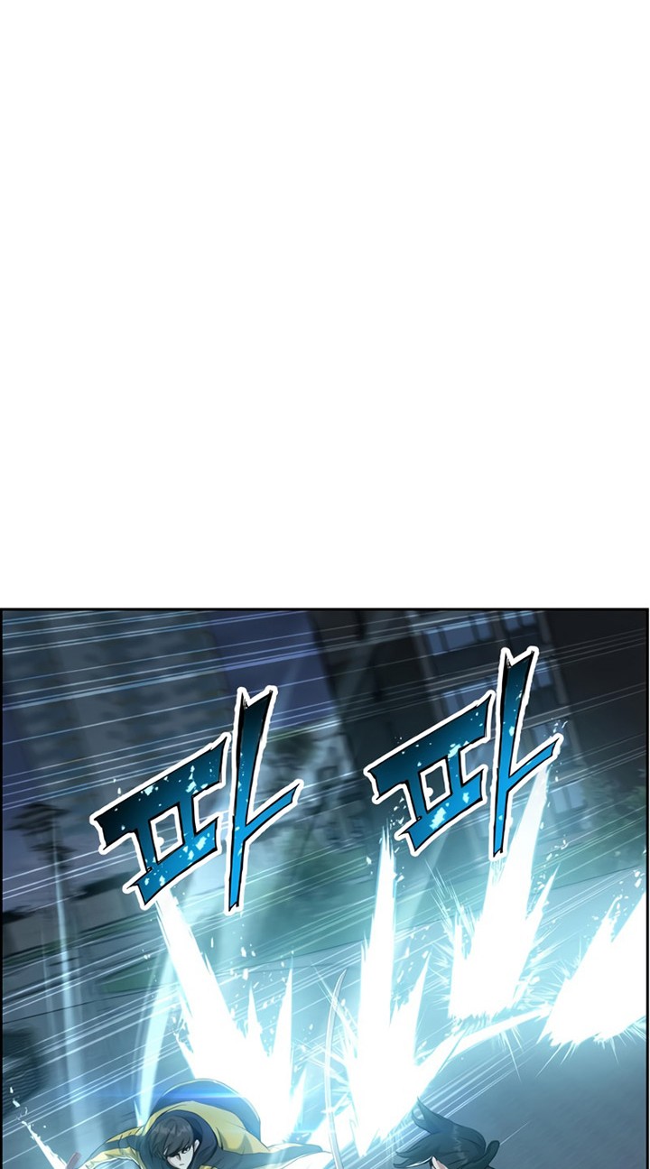 Return of the Broken Constellation chapter 25 halaman 17