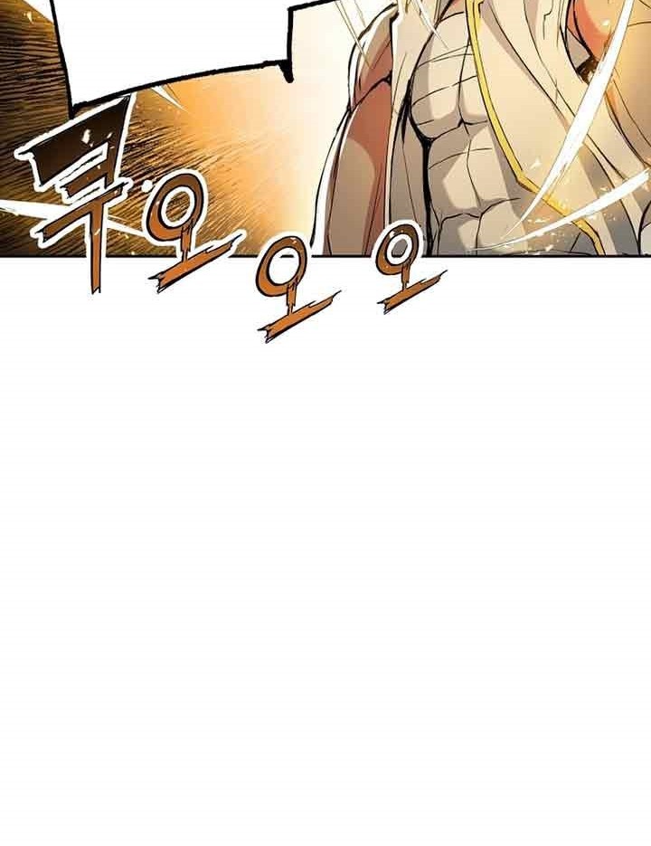 Return of the Broken Constellation chapter 27 halaman 69