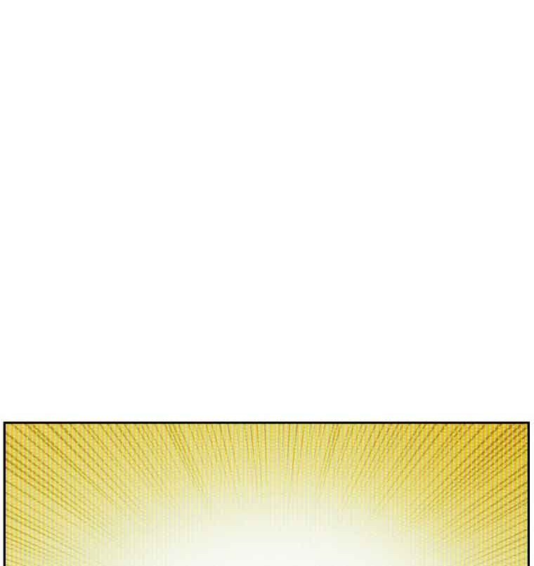 Return of the Broken Constellation chapter 28 halaman 59