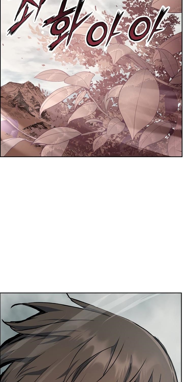 Return of the Broken Constellation chapter 29 halaman 5