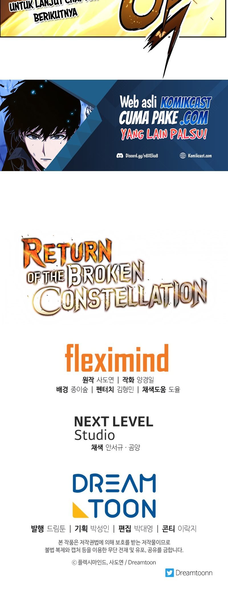 Return of the Broken Constellation Bab 32 halaman 82