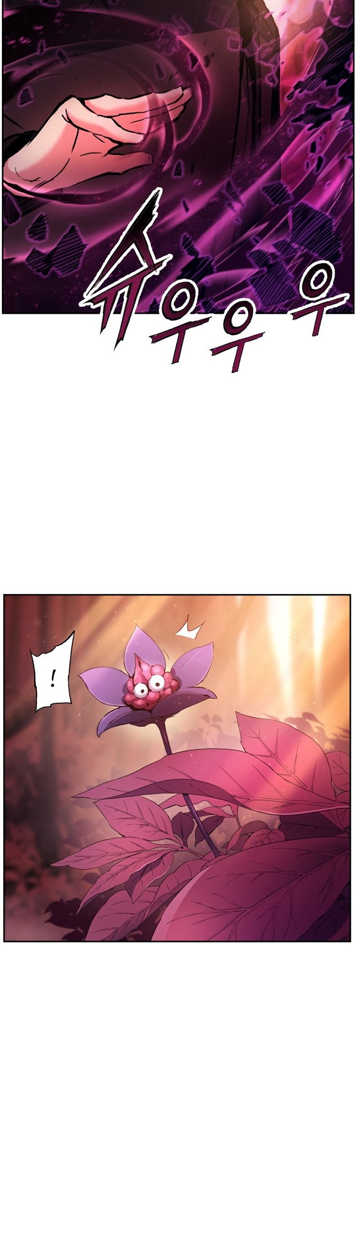 Return of the Broken Constellation chapter 34 halaman 27