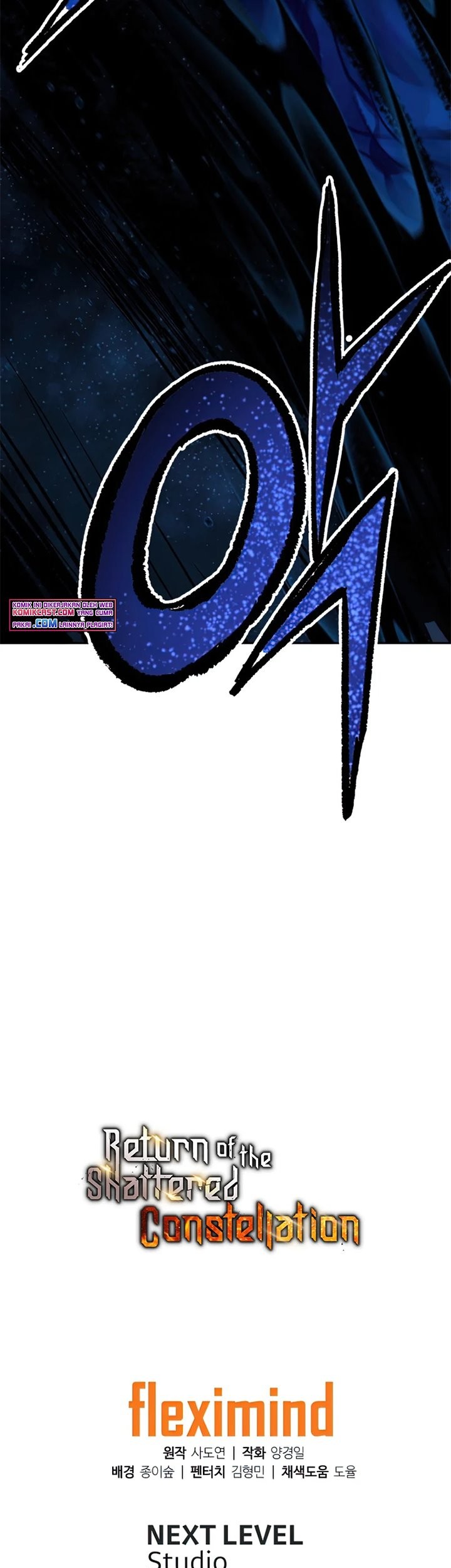 Return of the Broken Constellation chapter 35 halaman 100
