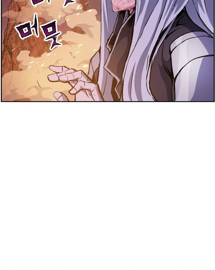 Return of the Broken Constellation chapter 36 halaman 61