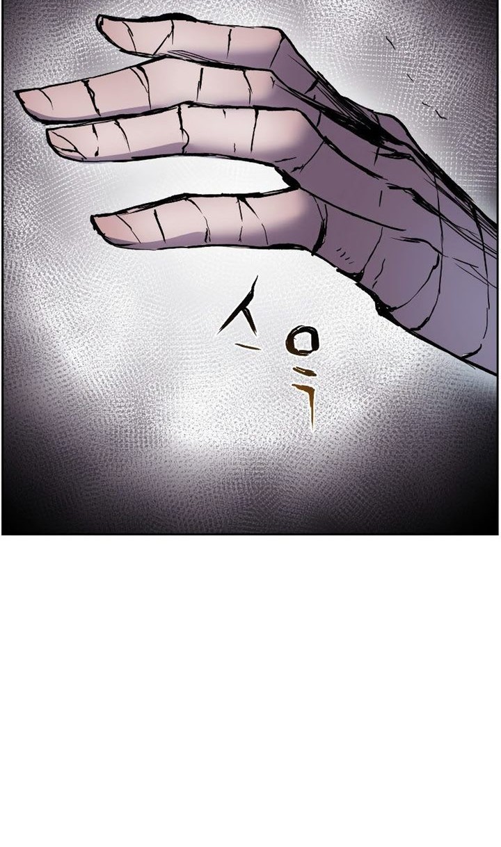 Return of the Broken Constellation chapter 36 halaman 63