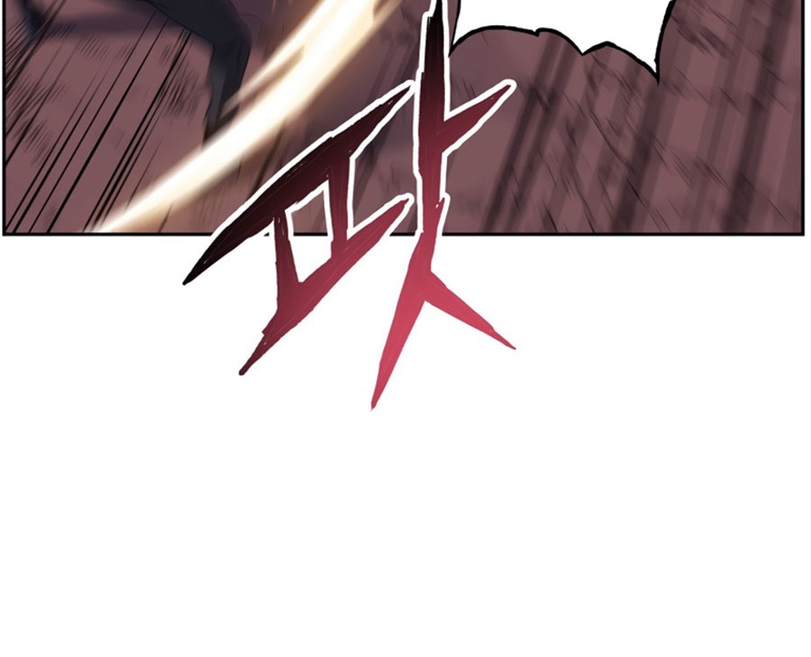 Return of the Broken Constellation chapter 40 halaman 22