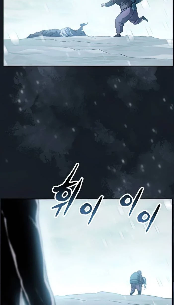 Return of the Broken Constellation chapter 42 halaman 27