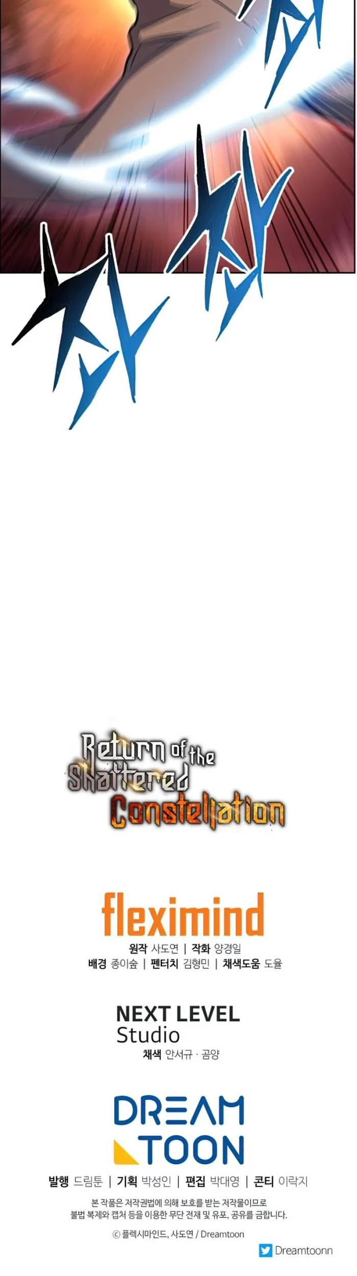 Return of the Broken Constellation chapter 42 halaman 54