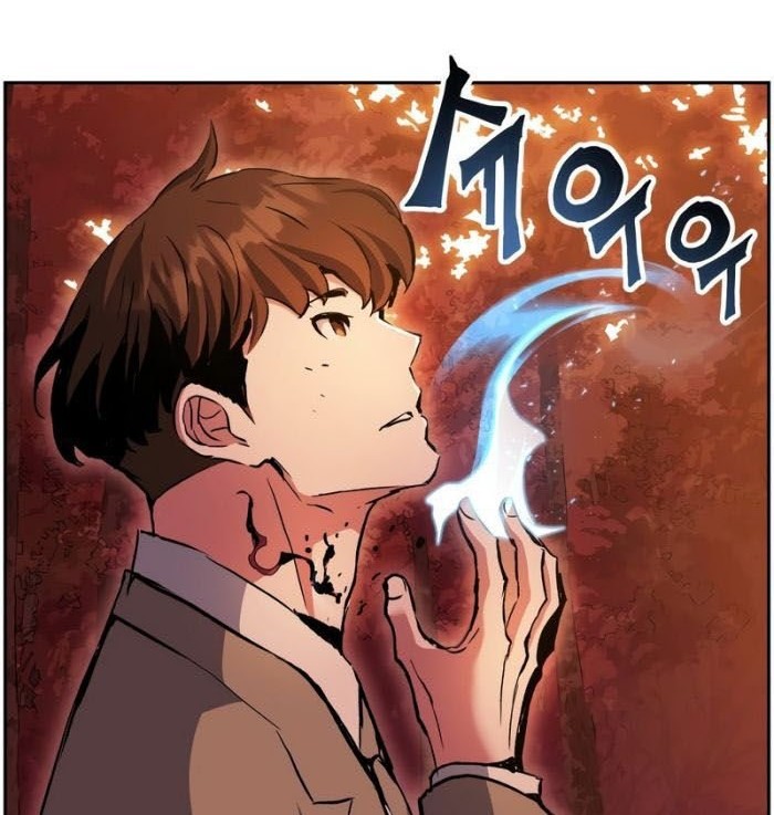 Return of the Broken Constellation chapter 43 halaman 31