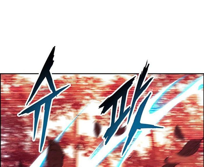 Return of the Broken Constellation chapter 44 halaman 41
