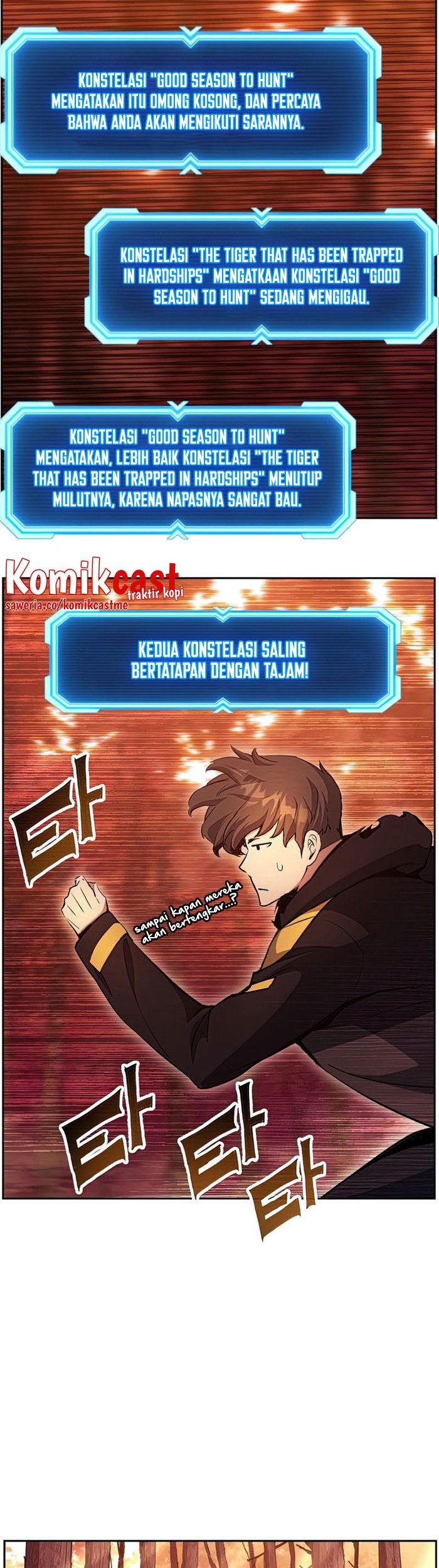 Return of the Broken Constellation chapter 44 halaman 44
