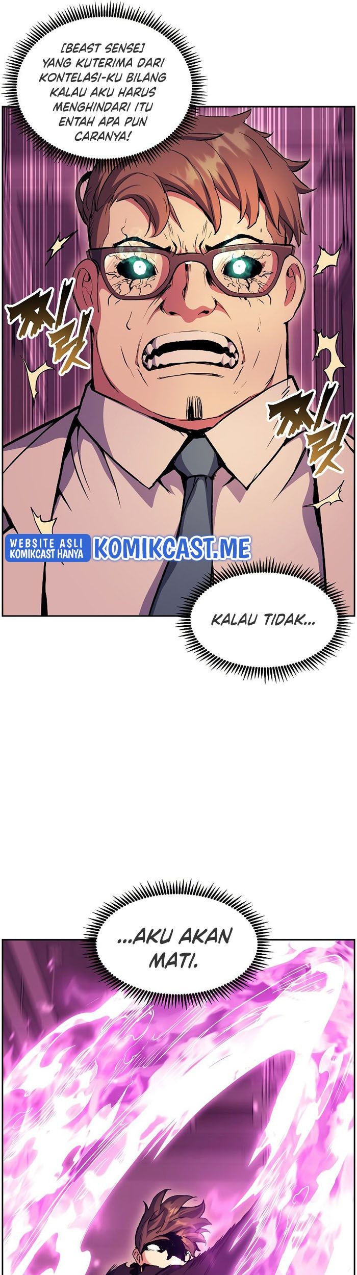 Return of the Broken Constellation Bab 48 halaman 26