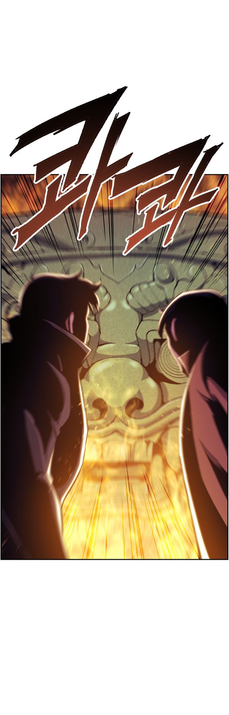 Return of the Broken Constellation chapter 51 halaman 44