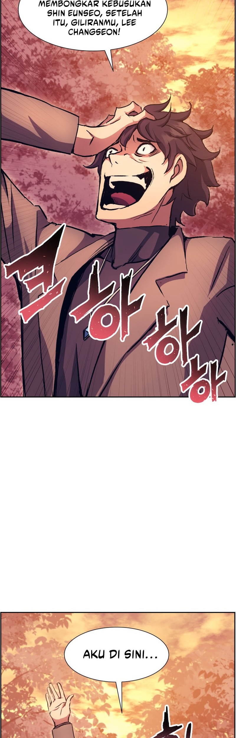 Return of the Broken Constellation chapter 52 halaman 47