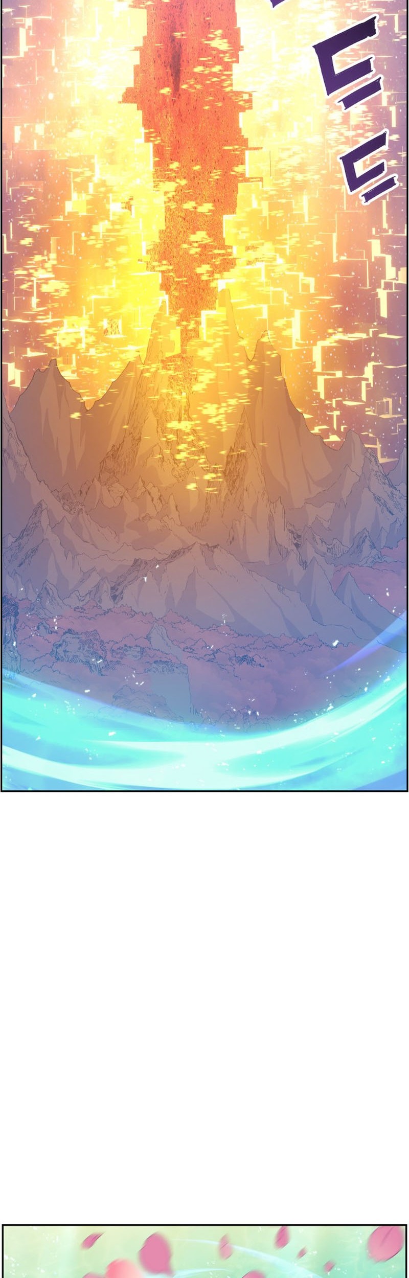Return of the Broken Constellation chapter 52 halaman 59
