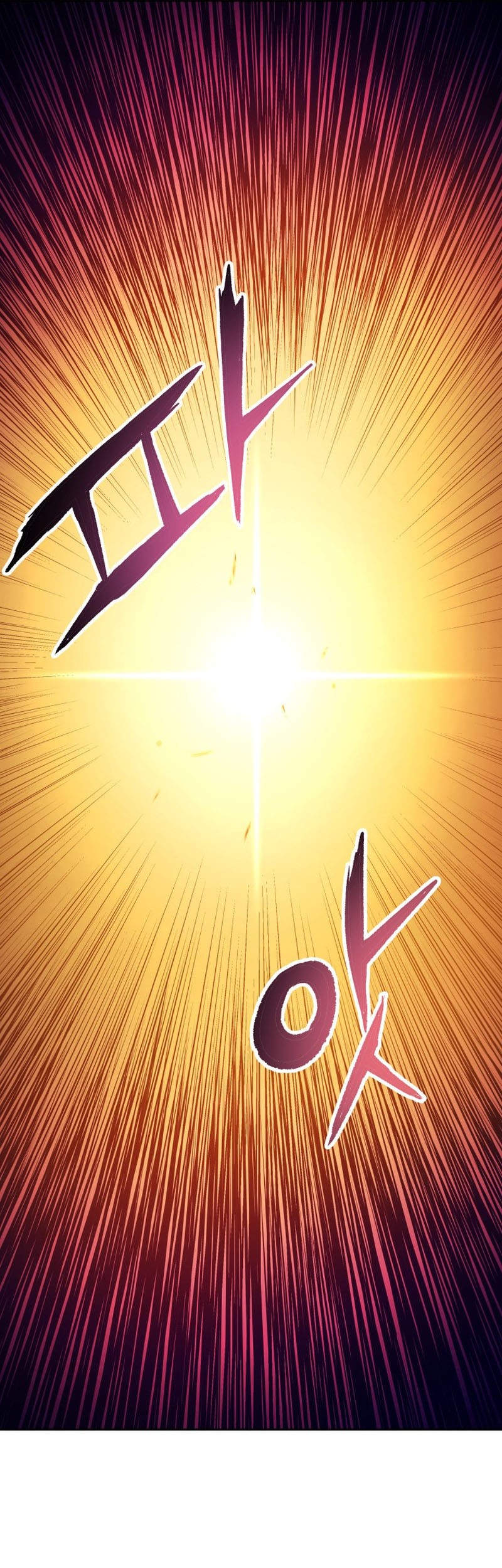 Return of the Broken Constellation chapter 52 halaman 62