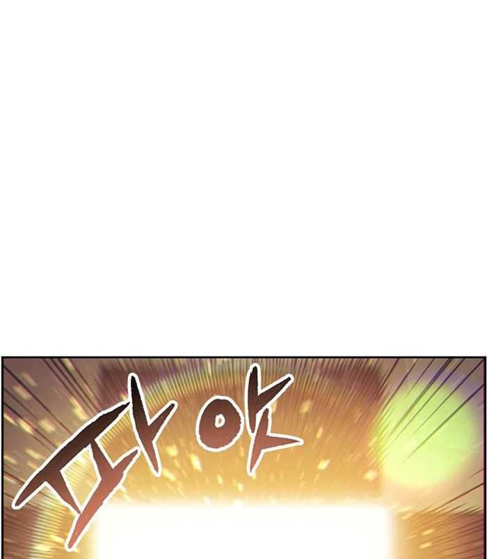 Return of the Broken Constellation chapter 58 halaman 59